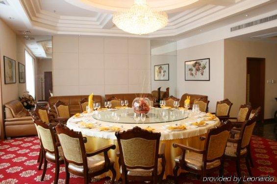 Huizhou Jinhuayue International Hotel Ресторан фото