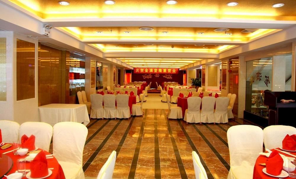 Huizhou Jinhuayue International Hotel Экстерьер фото