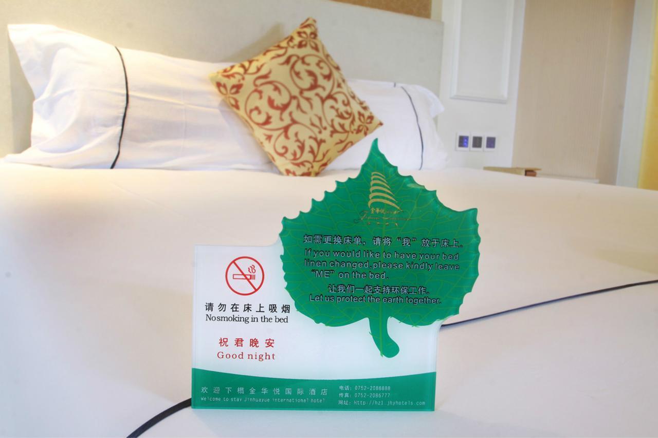 Huizhou Jinhuayue International Hotel Экстерьер фото