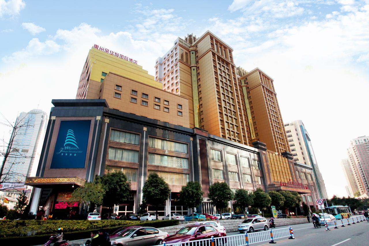 Huizhou Jinhuayue International Hotel Экстерьер фото