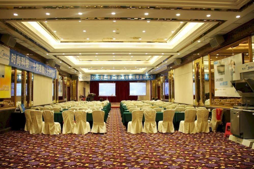 Huizhou Jinhuayue International Hotel Экстерьер фото